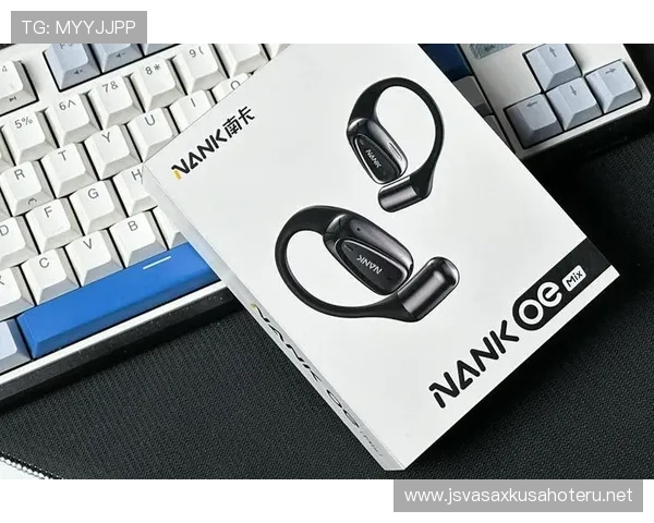 畅享音乐与游戏双重体验的高品质入耳式耳机推荐